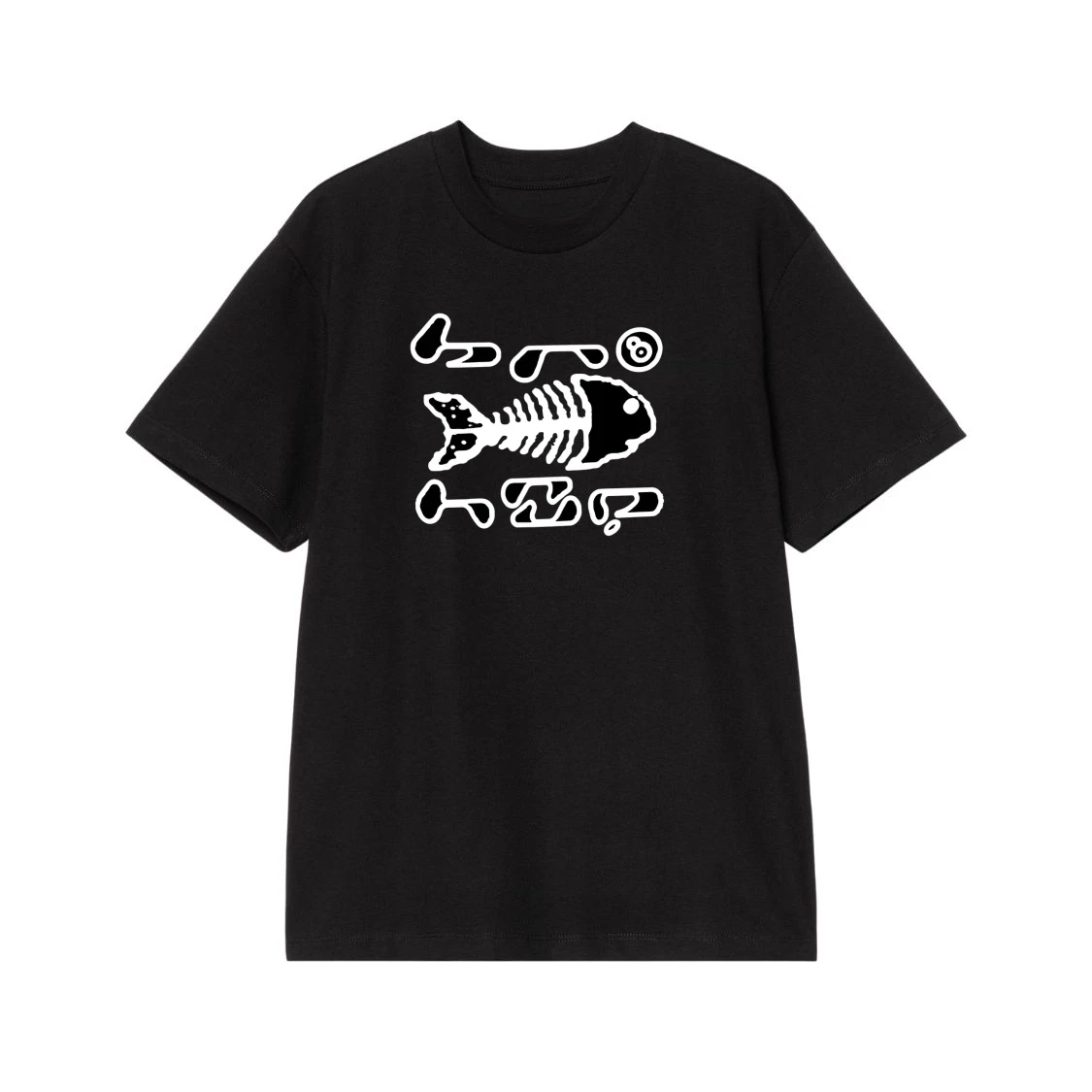 Abstract X-Ray Fish Skeleton With Stylized Symbols And 8-Ball