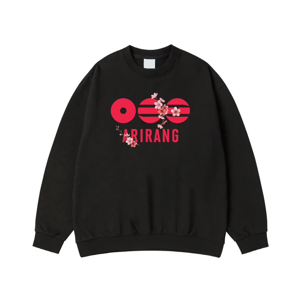 Arirang Korean Folk Song T-Shirt With Cherry Blossoms
