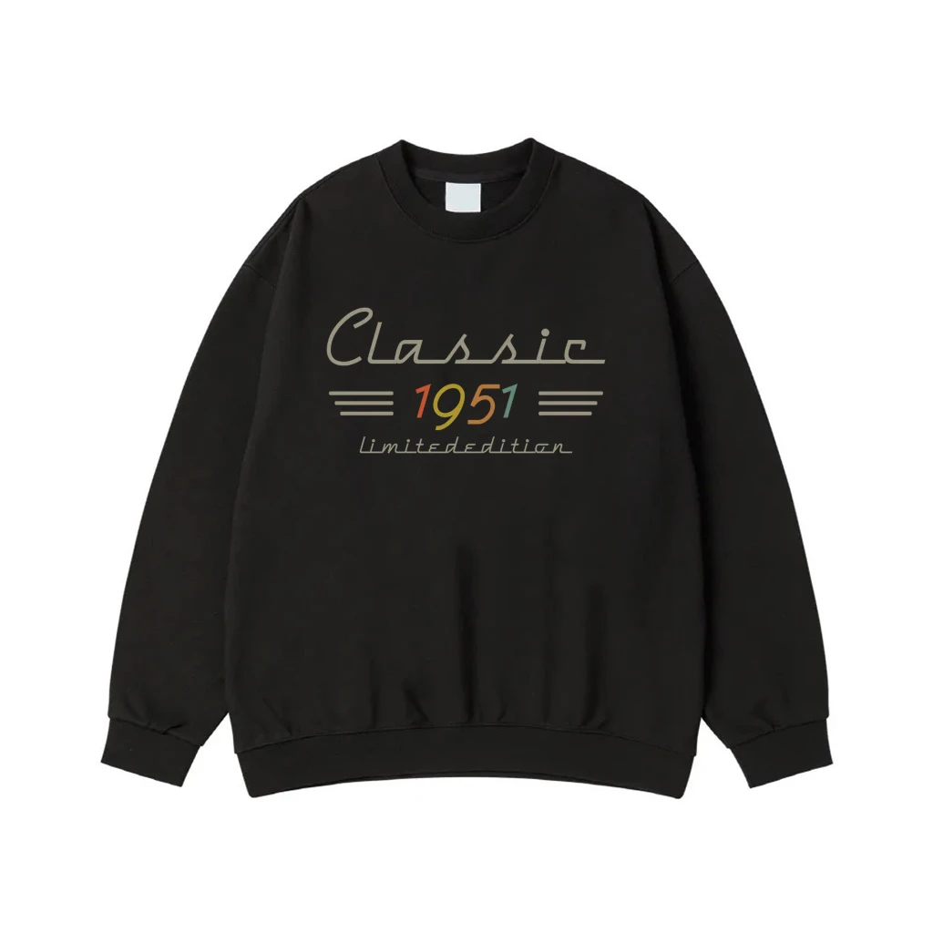 Classic 1951 Limited Edition Retro Style Birthday T-Shirt