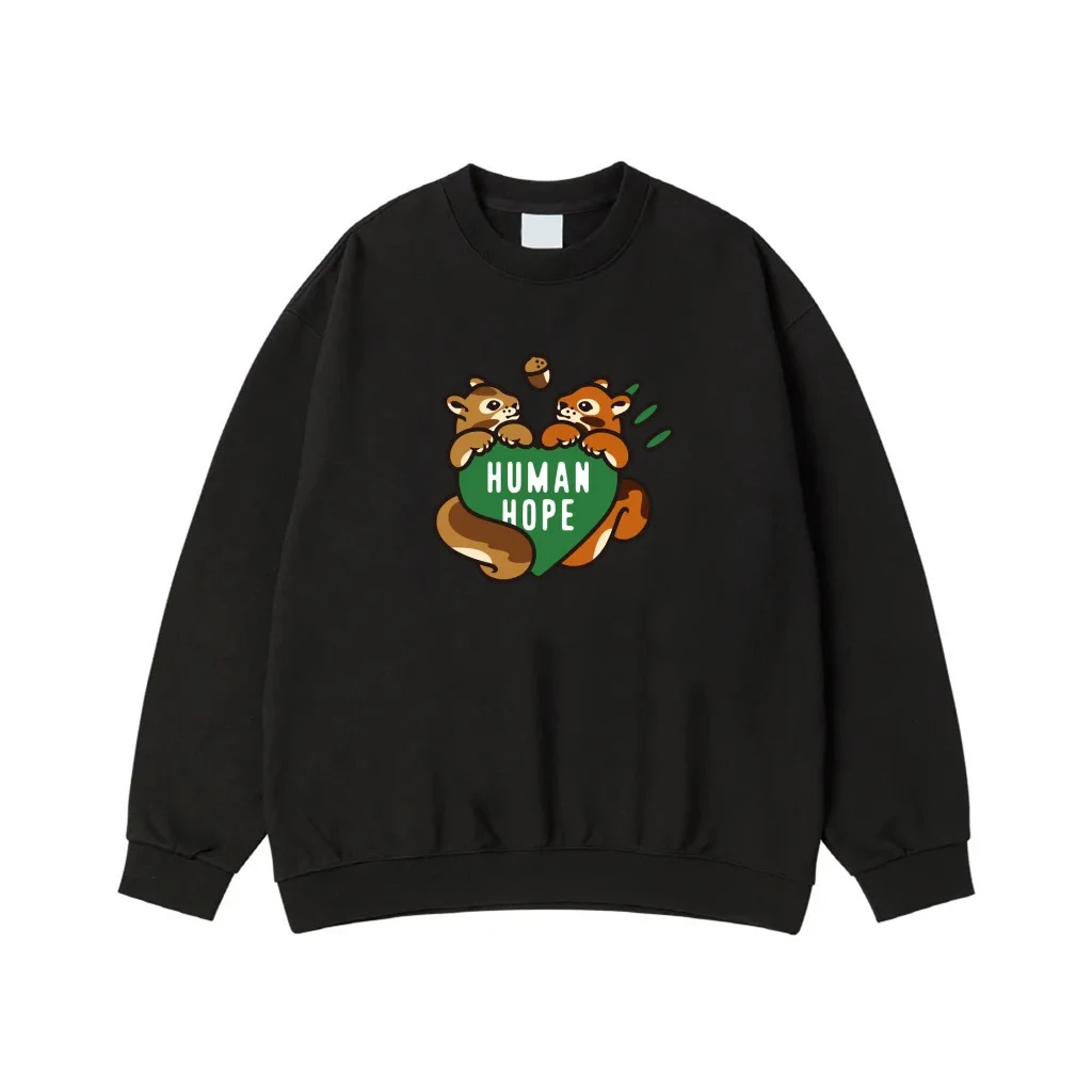 Cute Cartoon Squirrels Holding 'Human Hope' Heart T-Shirt