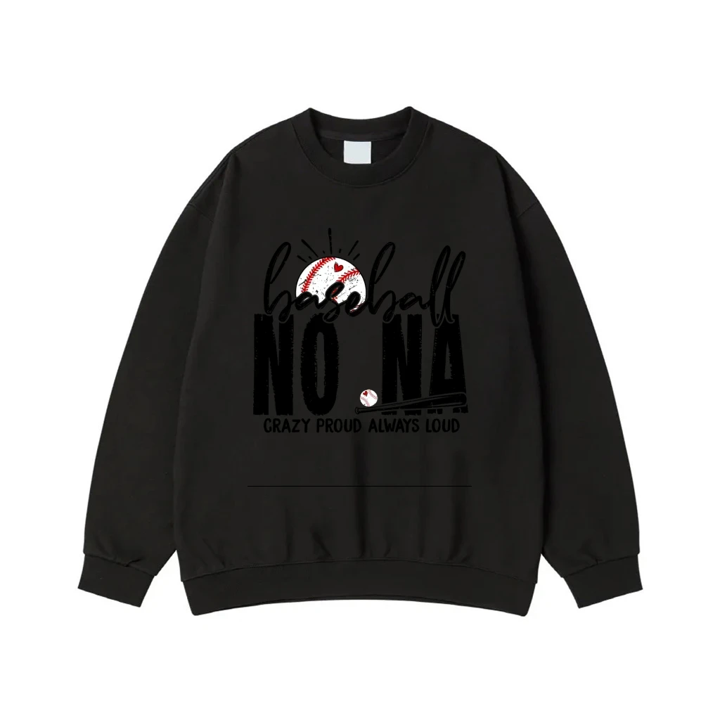 Distressed Baseball Mom And Mini Matching Set Design