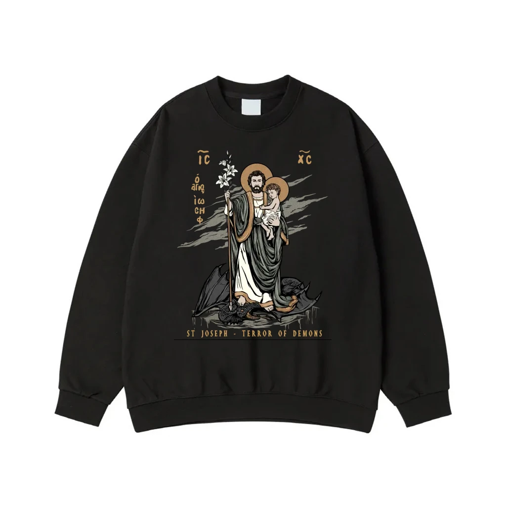 St. Joseph Terror Of Demons Christian Iconography T-Shirt