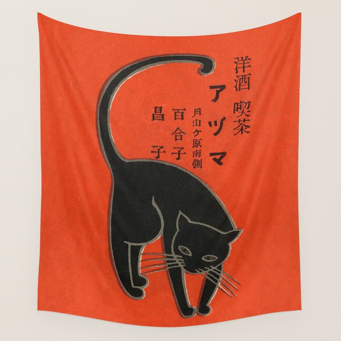 Vintage Art Deco Japanese Black Cat Wall Tapestry