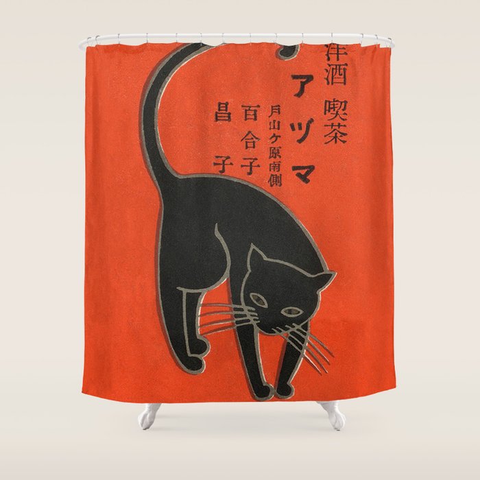 Vintage Art Deco Japanese Black Cat Shower Curtain