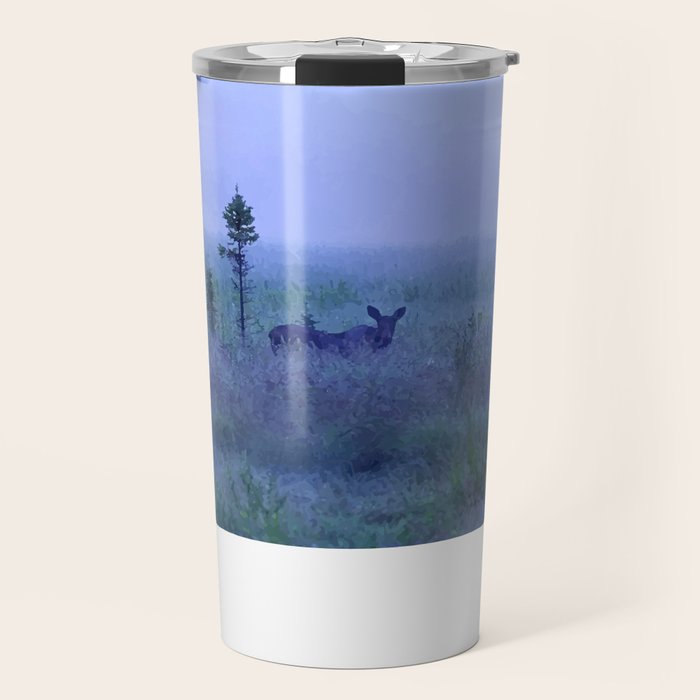*At The End Of The Day* #Homestorie Travel Mug