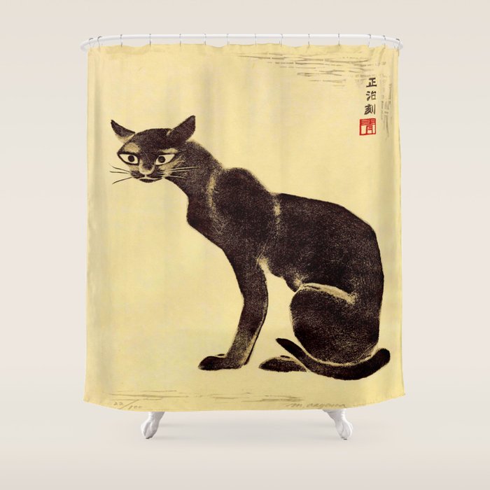 Aoyama Masaharu Black Skinny Cat Japanese Woodblock Print East Asian Art Shower Curtain