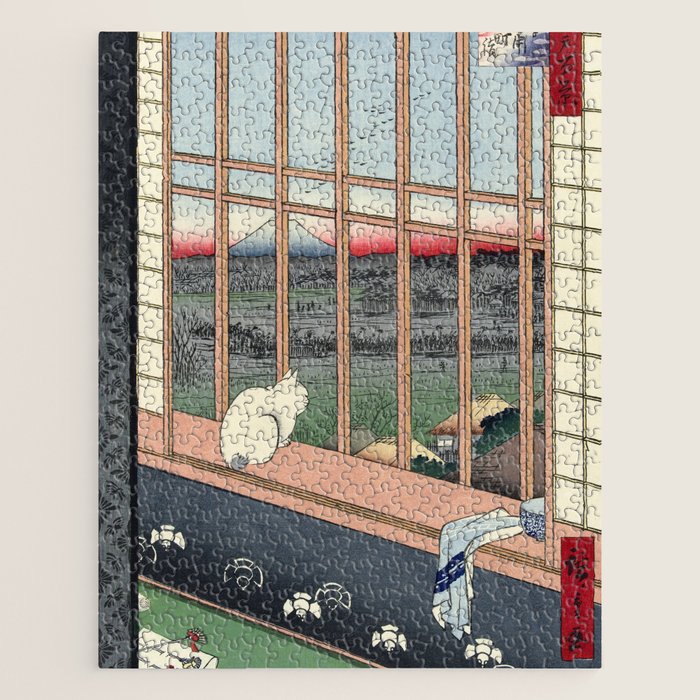 Utagawa Hiroshige Japanese Woodblock Cat Print Jigsaw Puzzle