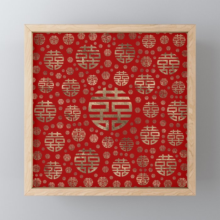 Double Happiness Symbol Pattern - Gold On Red Mini Art Print