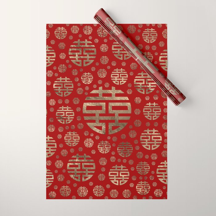 Double Happiness Symbol Pattern - Gold On Red Wrapping Paper
