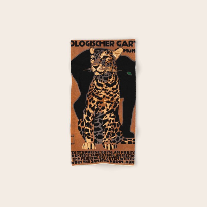 Vintage Munich Zoo Leopard 1912 Advertisement Bath Towel